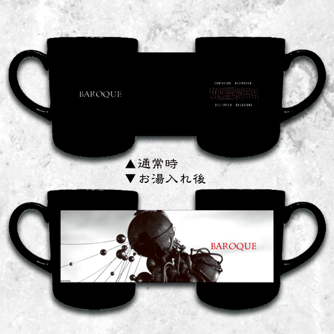 BAROQUE – アキバ運輸