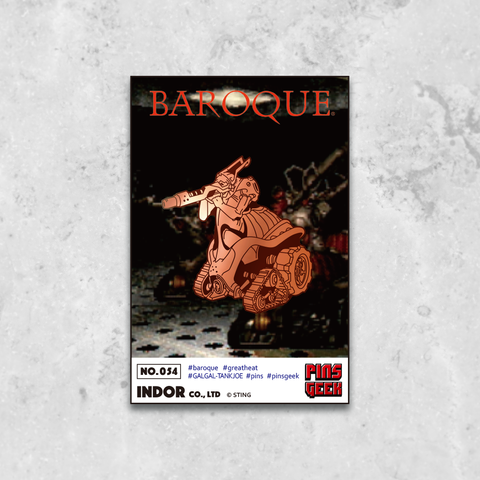 BAROQUE – アキバ運輸 BAROQUE – アキバ運輸