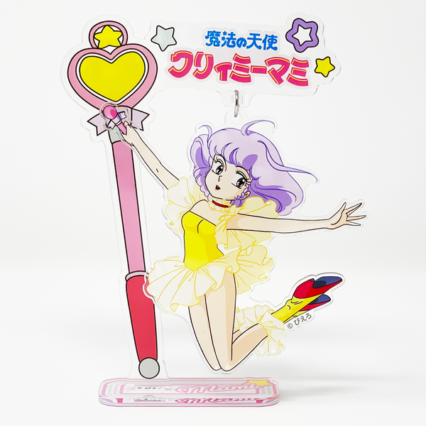 魔法の天使クリィミーマミ　アクリルスタンド　まとめ売り　ロイヤルマミ　アベイル 魔法の天使クリィミーマミ アクリルスタンド まとめ売り ロイヤルマミ