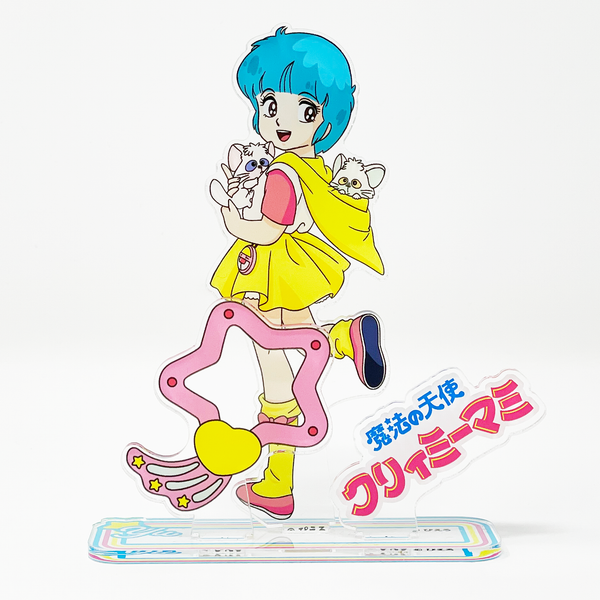 魔法の天使 クリィミーマミ アクリルスタンド 森沢優ver 魔法の天使 クリィミーマミ アクリルスタンド 森沢優ver