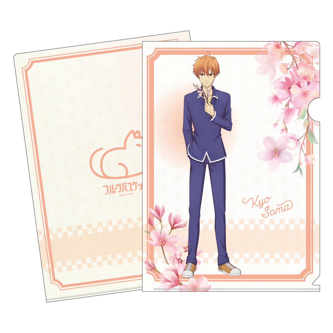 フルーツバスケット – アキバ運輸