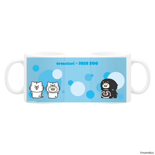 【レア】amazarashi マグカップ グッズ 4570140135284_1_600x600_crop_c