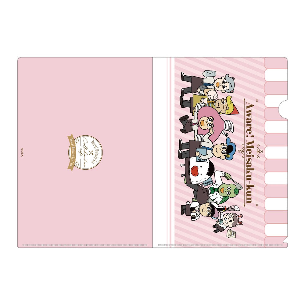 早い者勝ち！即完売！未開封！ヒューマンメイド アクリル ファイル ボックス Amazon.co.jp: イーウーサプライ いたずら防止 POP付 アクリル
