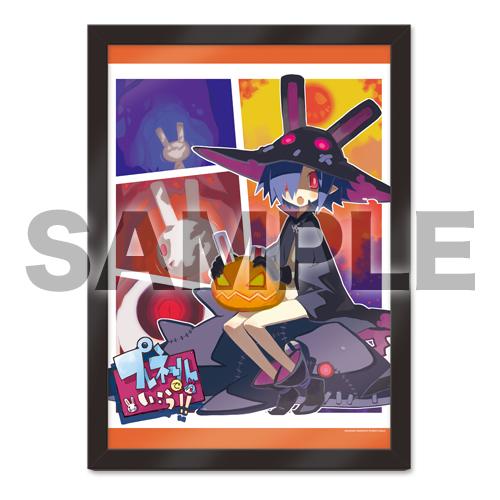 プレネールでいこう！！ – ページ 8 – アキバ運輸