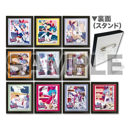 プレネールでいこう！！ – タグ 