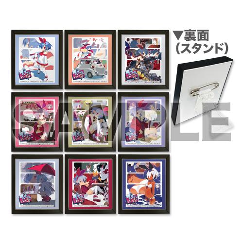 プレネールでいこう！！ – タグ 