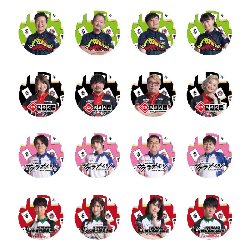 New Items – タグ 