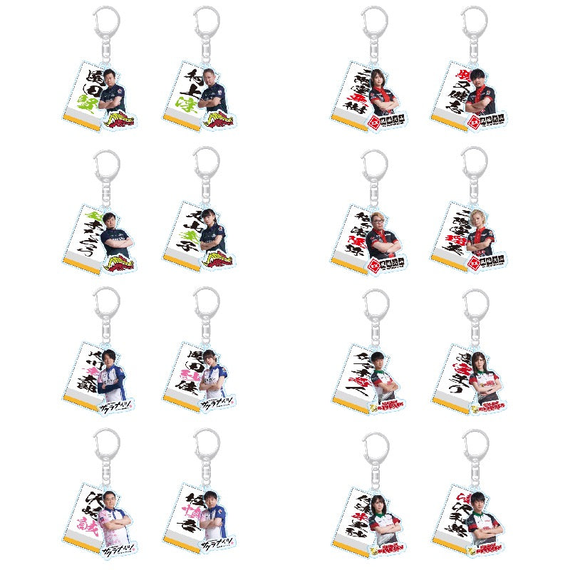 Ｍリーグ アクリルキーホルダー Amazon.co.jp: [公式] Mリーグ TEAM雷電 アクリルキーホルダー